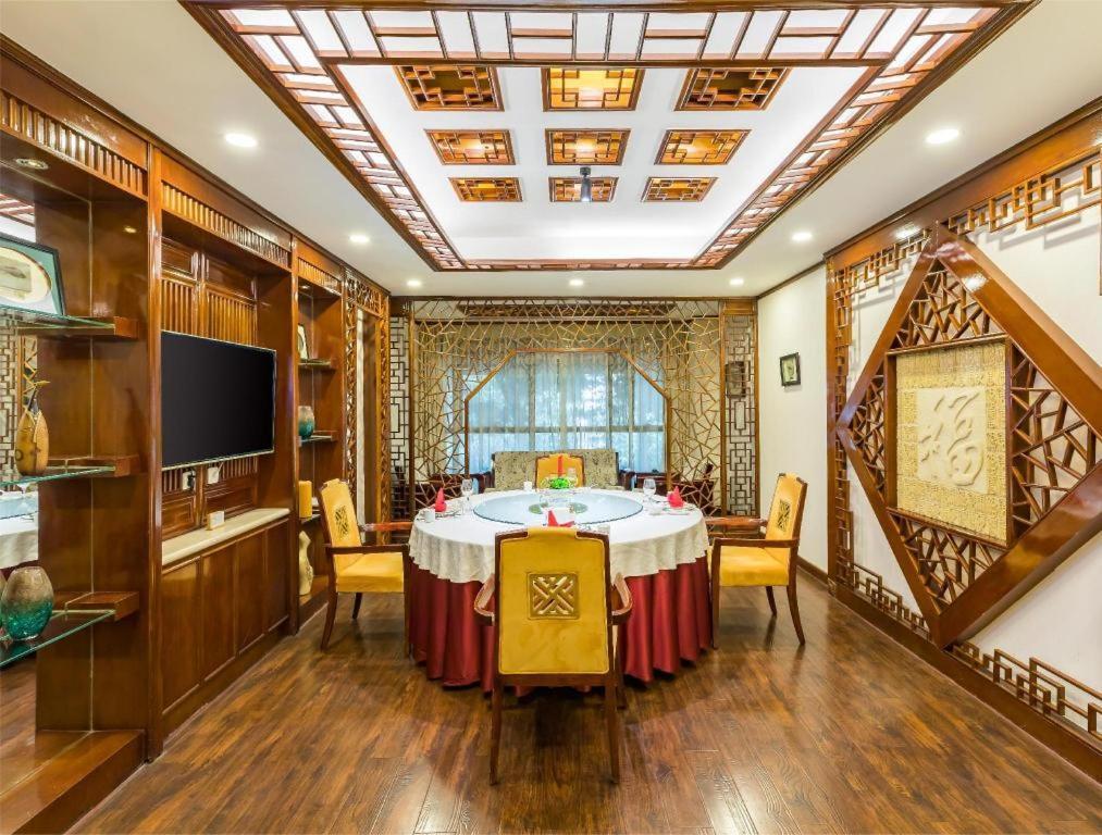 West International Trade Grand Hotel Peking  Buitenkant foto