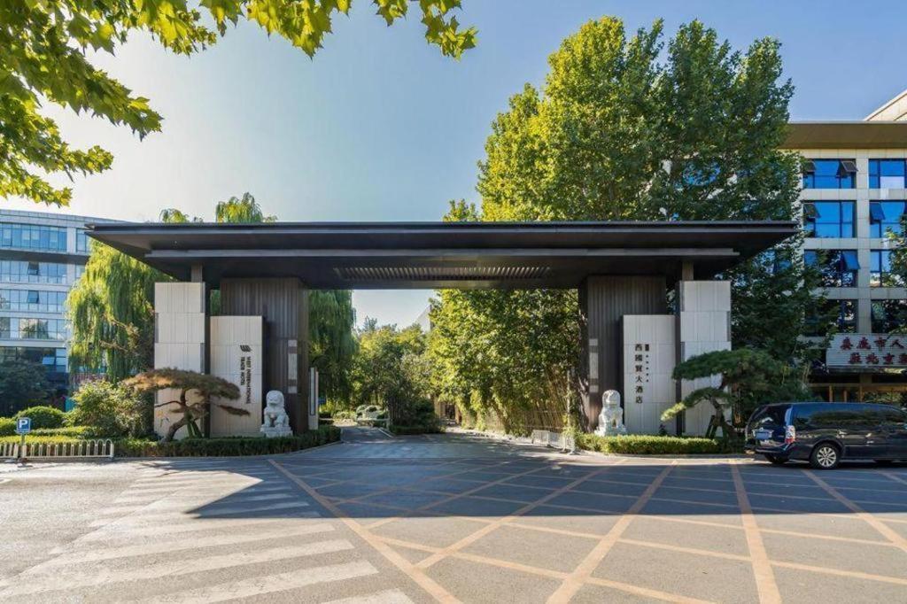 West International Trade Grand Hotel Peking  Buitenkant foto